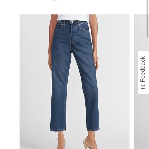 EUC- Express “Dad Jean” - Picture 4 of 5